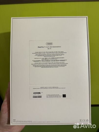 iPad pro 11 m1