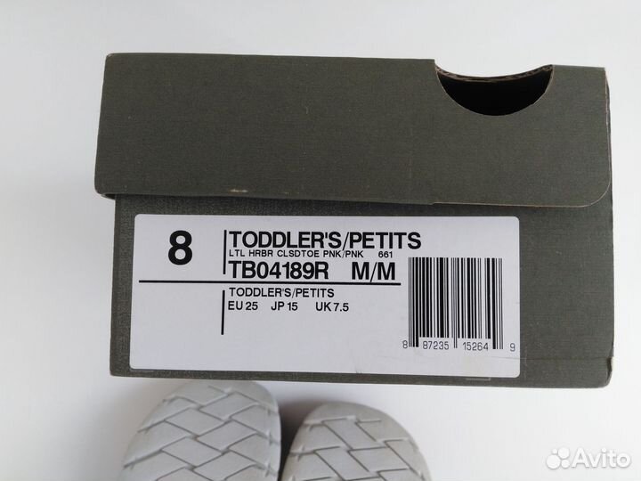 Сандалии для девочки 25р Timberland