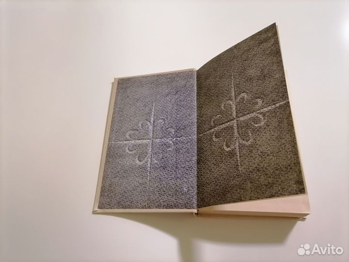 Потоцкий Рукопись найденная в Сарагосе