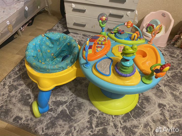 Игровой центр