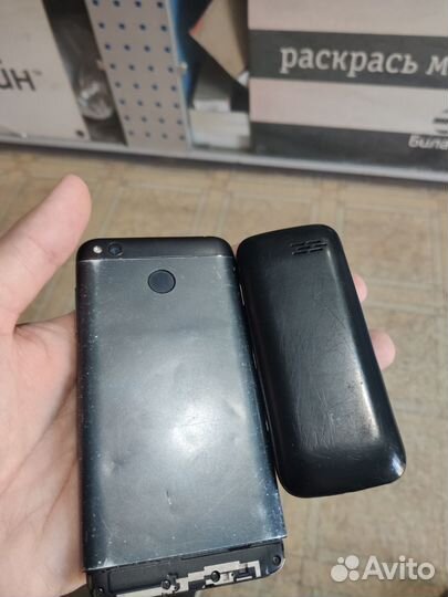 Xiaomi Redmi 4X, 3/32 ГБ
