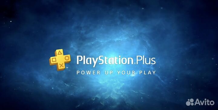 Подписка PS plus 1-12 месяцев. Игры PS
