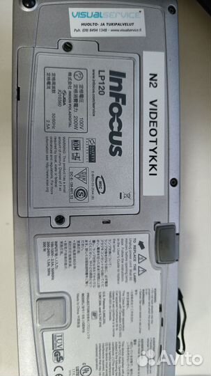 Проектор InFocus