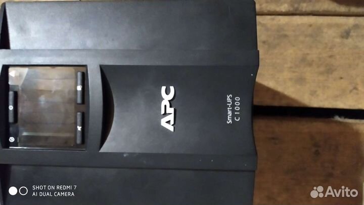 Ибп бесперебойник бу APC Smart-Ups C1000 -3 шт