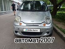 Daewoo Matiz 0.8 AT, 2011, 132 200 км, с пробегом, цена 135 000 руб.