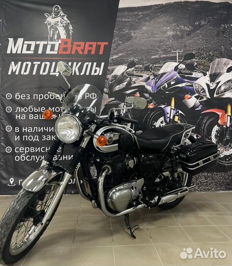 Kawasaki W800 Без пробега по РФ