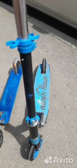 Самокат детский двухколесный