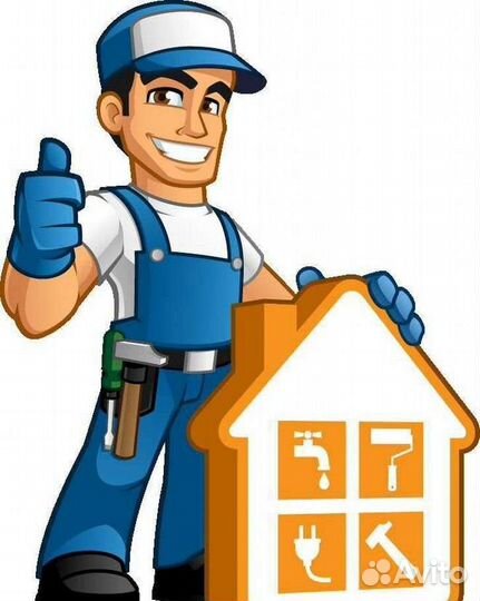 Кровельные работы