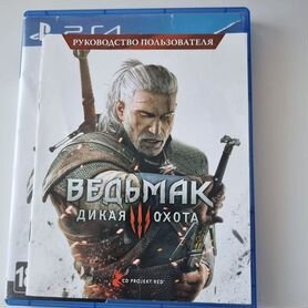 Игры для приставок ps4