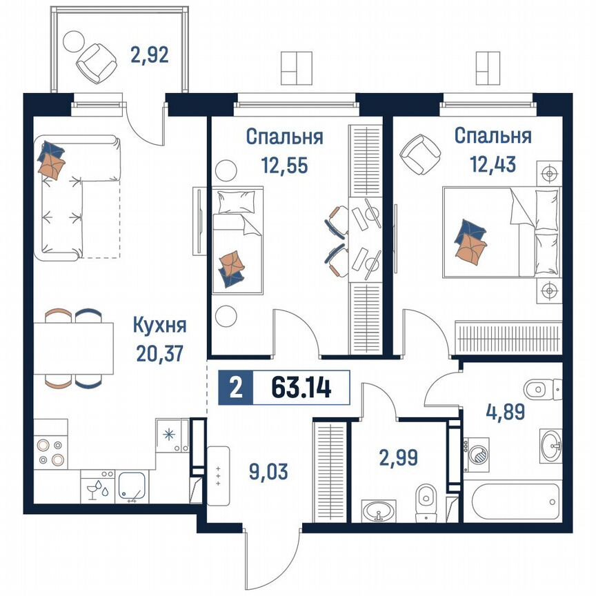 2-к. квартира, 63,1 м², 4/18 эт.