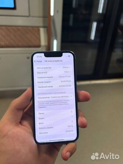iPhone 13 mini, 128 ГБ