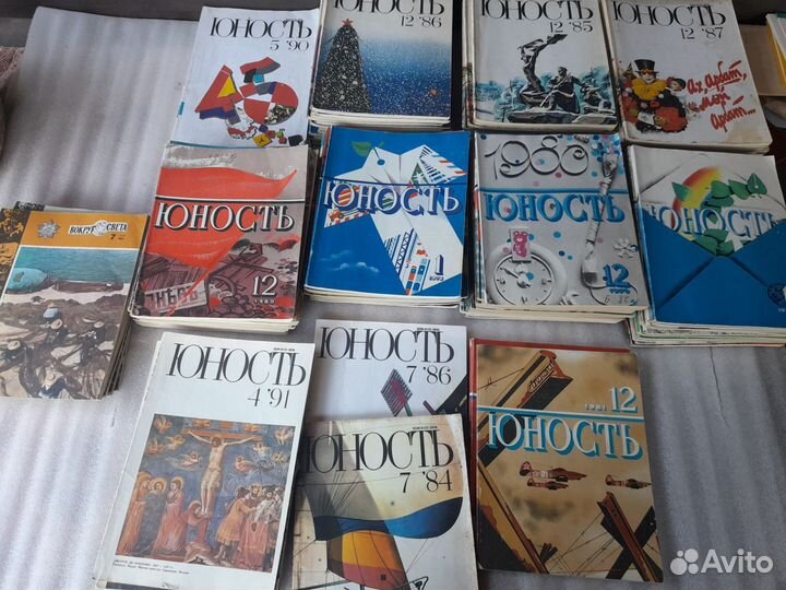 Журналы юность 1985, 86, 87,77,78,79,80 год