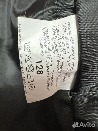 Куртка демисезонная для мальчика Kerry 128-134