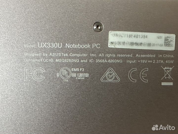 Asus