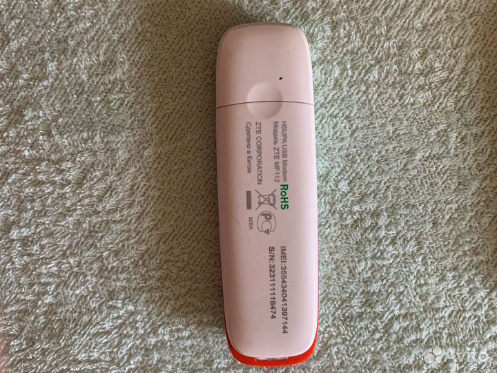 Беспроводной модем МТС и Мегафон