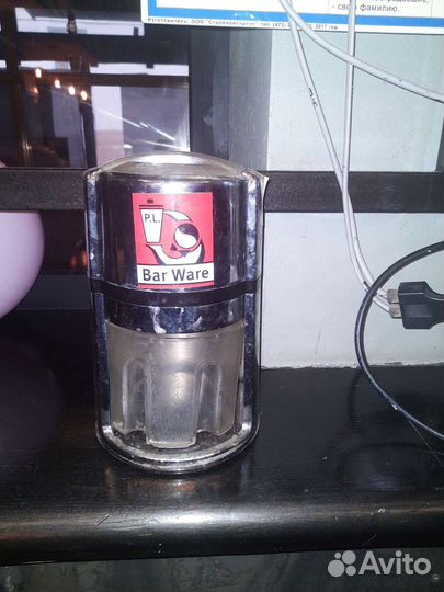 Измельчитель льда