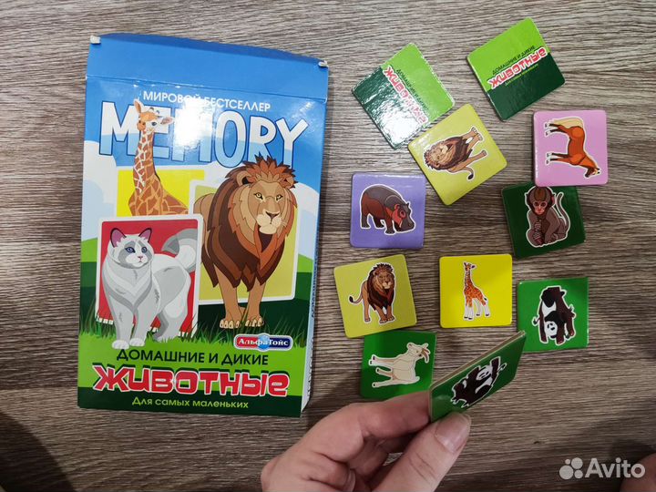 Развивающие игры