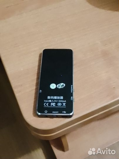 Mp3 плеер с bluetooth