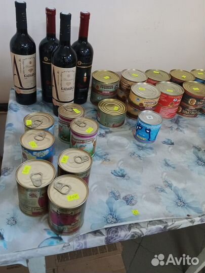 Продам белорусскую тушенку