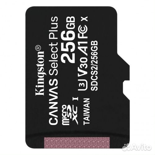 Карта MicroSD Kingston Select Plus на 256GB