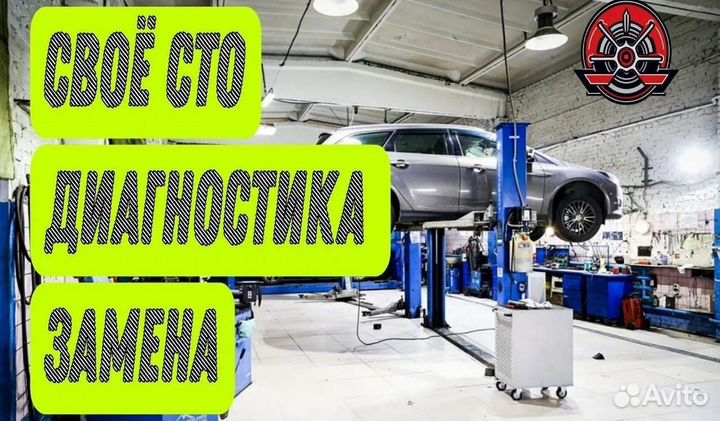 Мехатроник DQ500 Volkswagen Tiguan