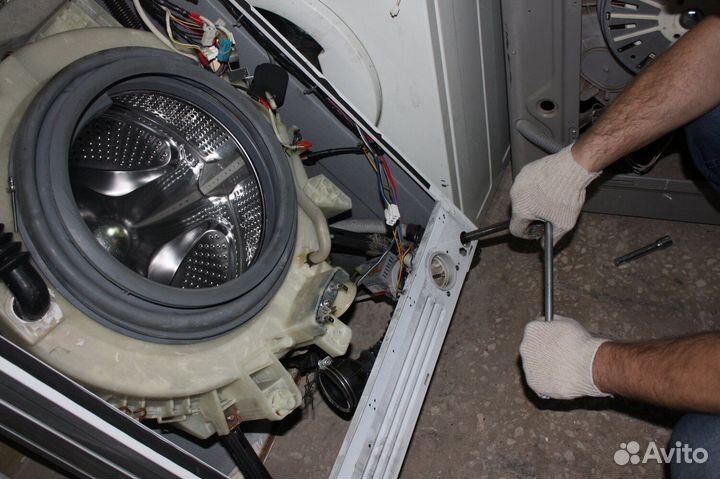 Ремонт стиральных машин