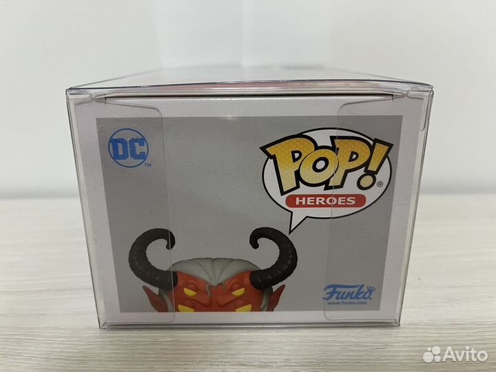 Funko Pop Trigon 