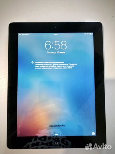 iPad 3