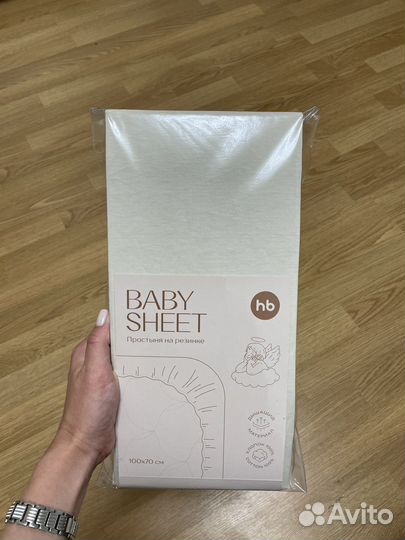 Простыня на резинке happy baby