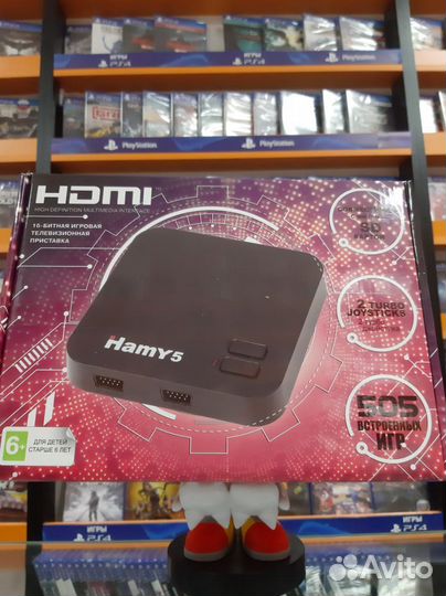 Hamy 5 hdmi