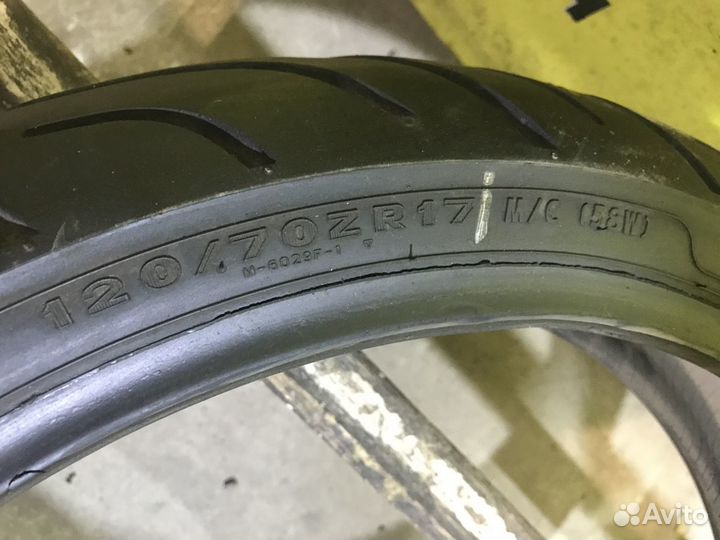 Maxxis Supermaxxis 120/70r17