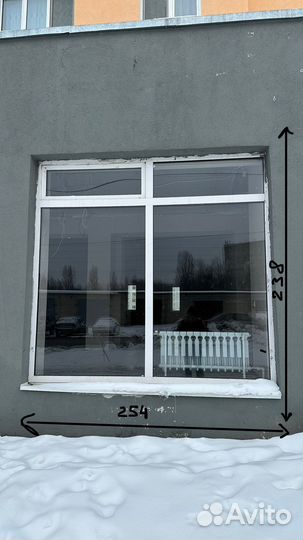 Панорамные пластиковые окна бу в дом/дачу