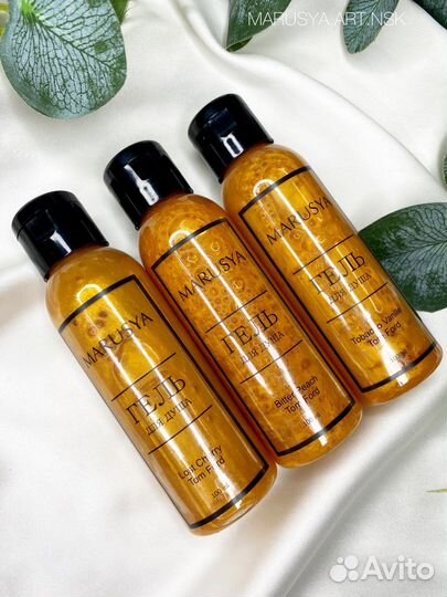 Гель для душа парфюмированный