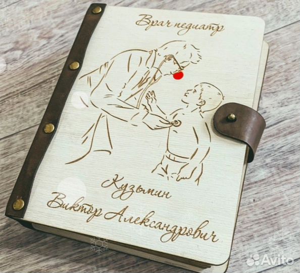 Деревянный ежедневник / блокнот из дерева