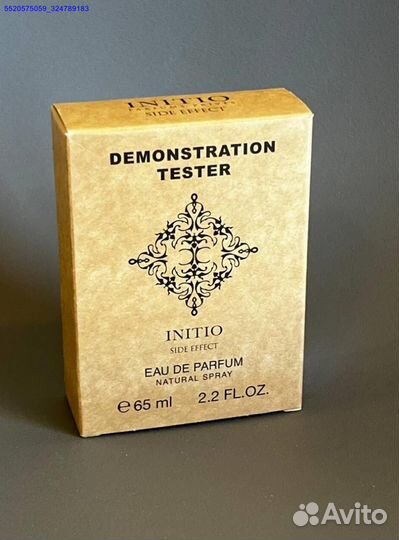 Initio side effect (Арт.23863)