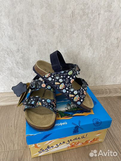 Сандали кожа новые