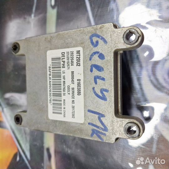 Блок управления двигателем Geely Mk седан MR479QA