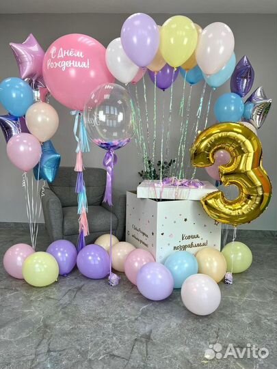 Сюрприз с воздушными шарами