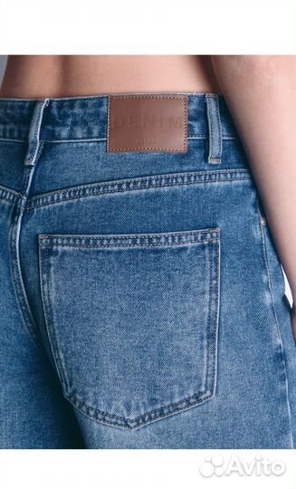 Джинсы женские befree новые