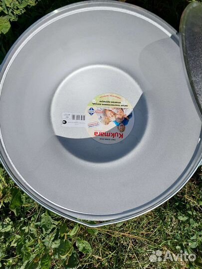 Алюминиевый казан 12 литров