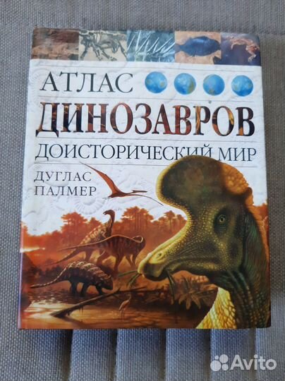 Книги Журналы