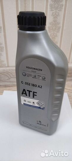 Масло трансмиссионное