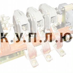 Контакторы кт6023