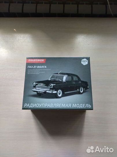 Радиоуправляемая модель газ 21