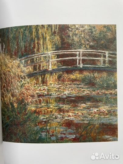 Импрессионизм Постимпрессионизм Экспрессионизм