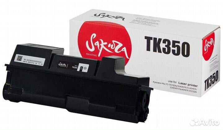 Картридж Sakura satk350 1342706