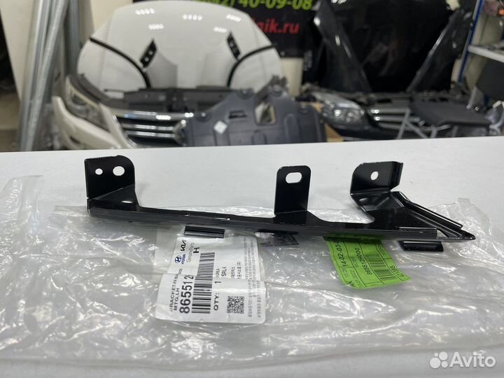 Кронштейн бампера hyundai cerato 865512h000
