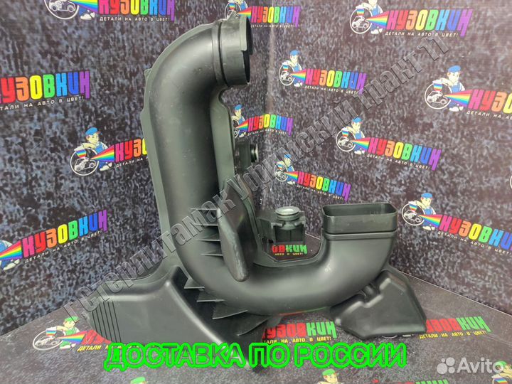 Резонатор воздушного фильтра киа рио 4 с 2017 rio