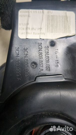 Лючок бензобака Volkswagen Atlas