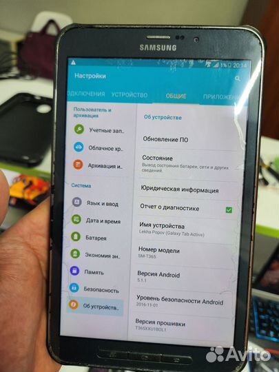 Крутой планшет ребенку Samsung tab active 8.0